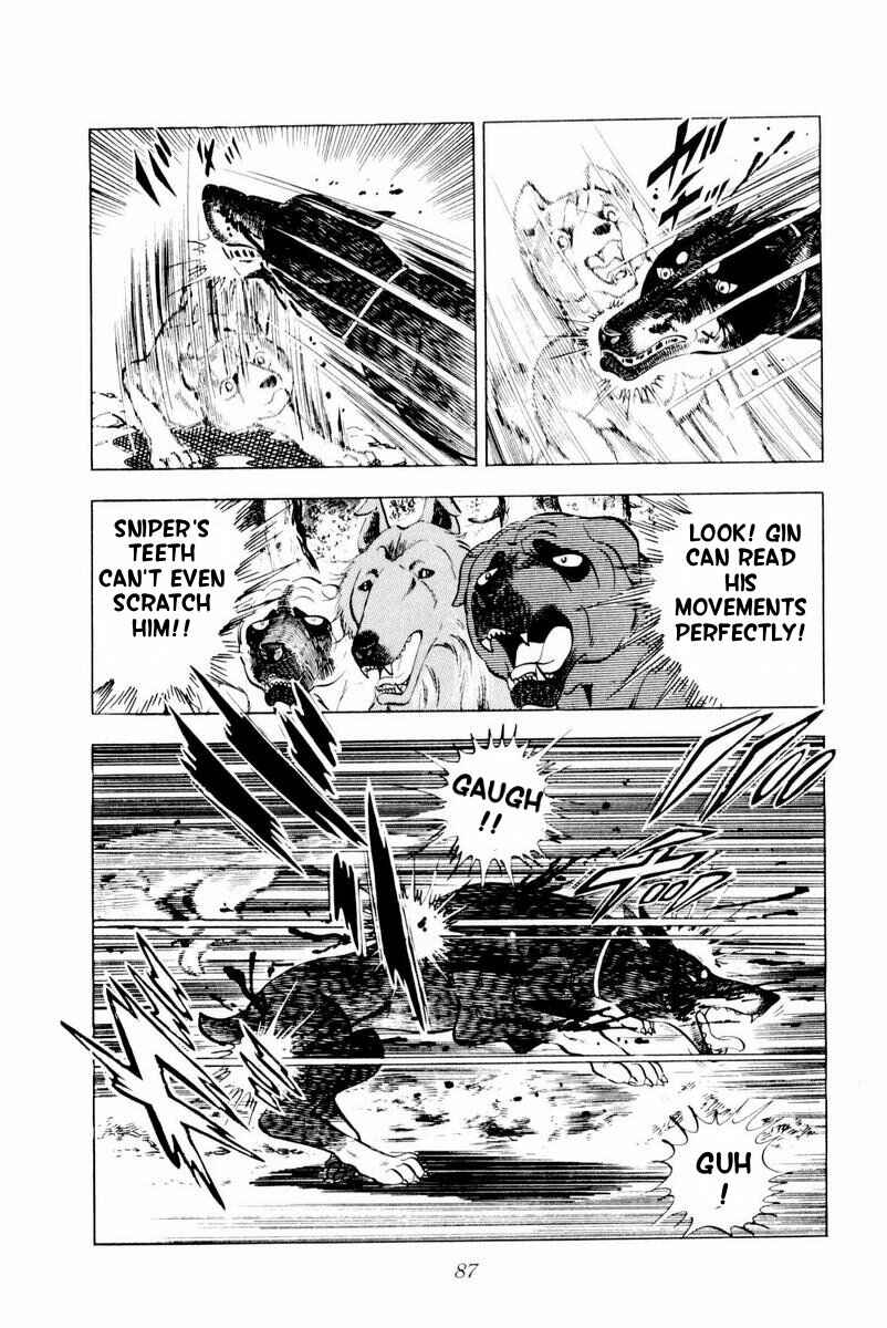 Silver Fang – The Shooting Star Gin – Chapter 26 - Page 86
