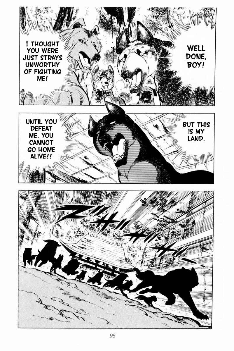 Silver Fang – The Shooting Star Gin – Chapter 26 - Page 95