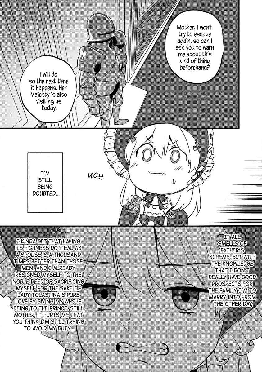 Koushaku Reijou ni Tensei shiteshimatta node, Mental Otome na Ore wa, Zenryoku de Onnanoko wo Tanoshimimasu Chapter 17.1 - Page 3