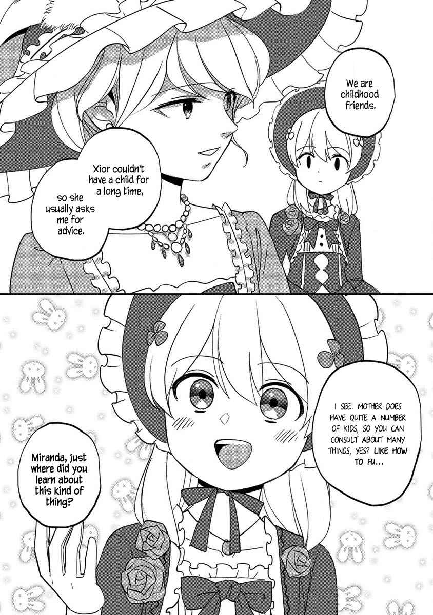 Koushaku Reijou ni Tensei shiteshimatta node, Mental Otome na Ore wa, Zenryoku de Onnanoko wo Tanoshimimasu Chapter 17.1 - Page 5