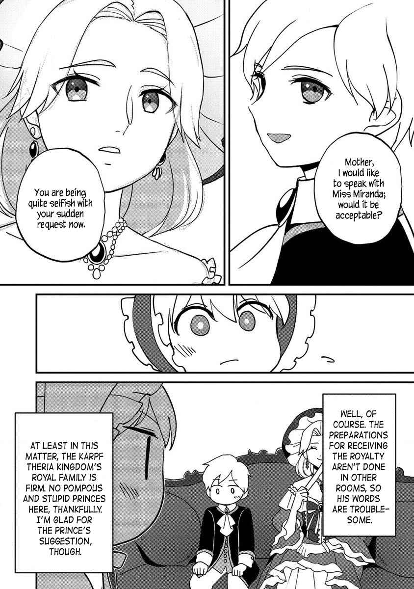 Koushaku Reijou ni Tensei shiteshimatta node, Mental Otome na Ore wa, Zenryoku de Onnanoko wo Tanoshimimasu Chapter 17.1 - Page 8