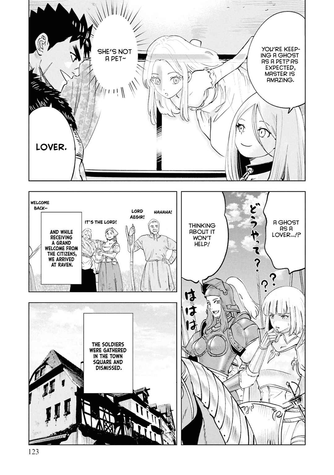 Oukoku e Tsuzuku Michi - Dorei Kenshi no Nariagari Harem Life Chapter 112 - Page 7