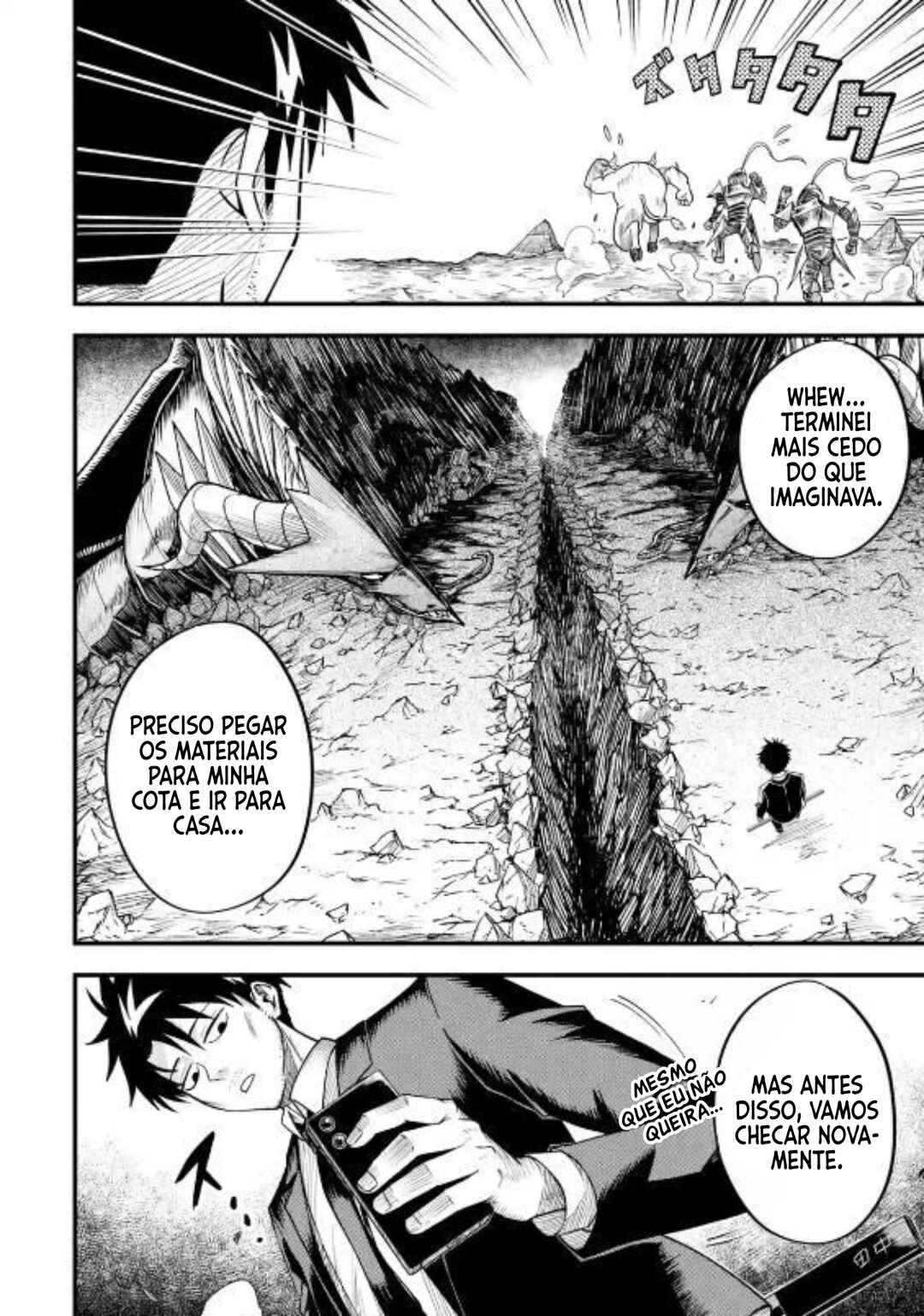 Shachiku Kensei, Haishinsha ni Naru Chapter 2.4 - Page 4