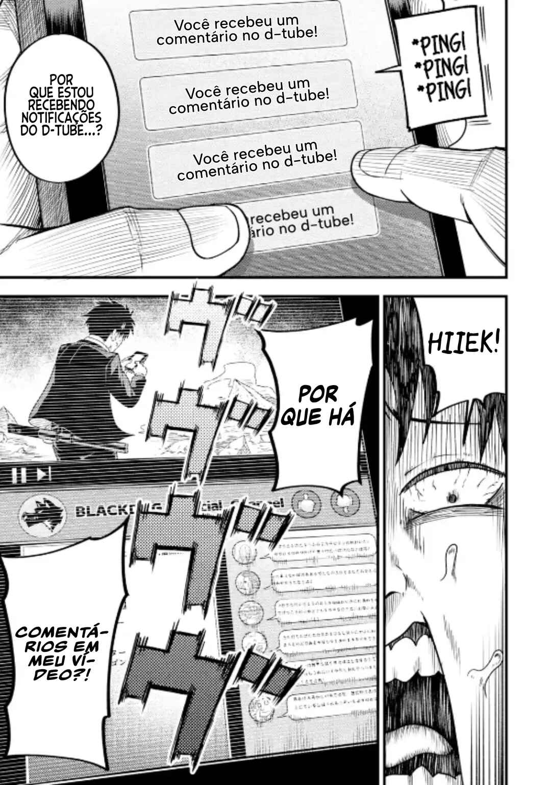 Shachiku Kensei, Haishinsha ni Naru Chapter 2.4 - Page 7