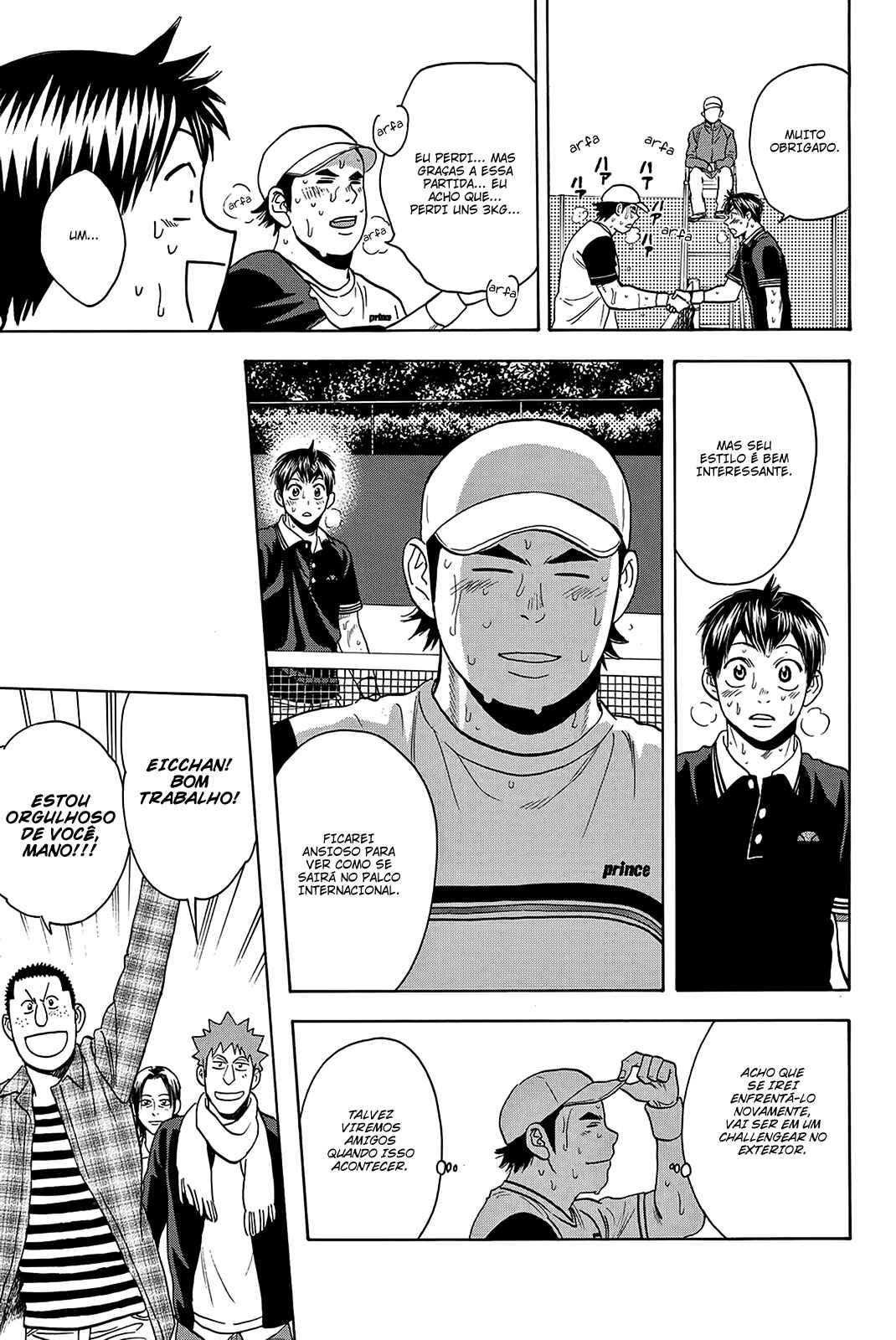 Baby Steps Chapter 354 - Page 12