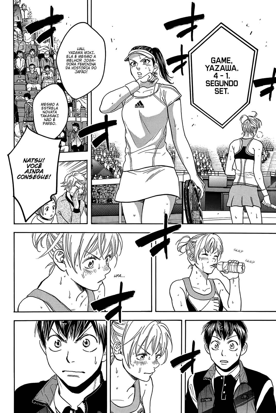 Baby Steps Chapter 354 - Page 17