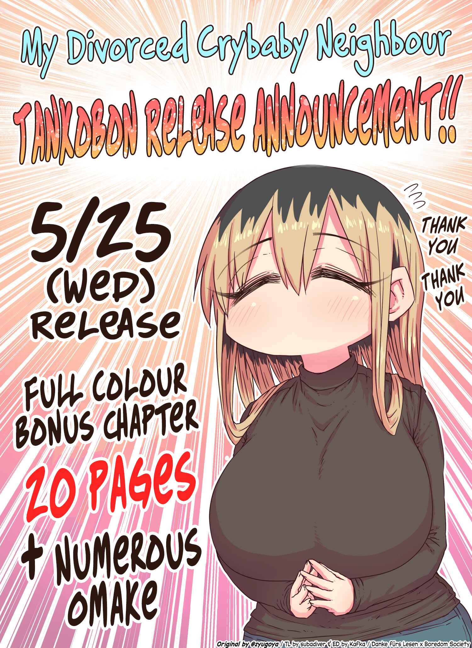 Batsuichi de Nakimushi na Otonarisan Chapter 26.8 - Page 1