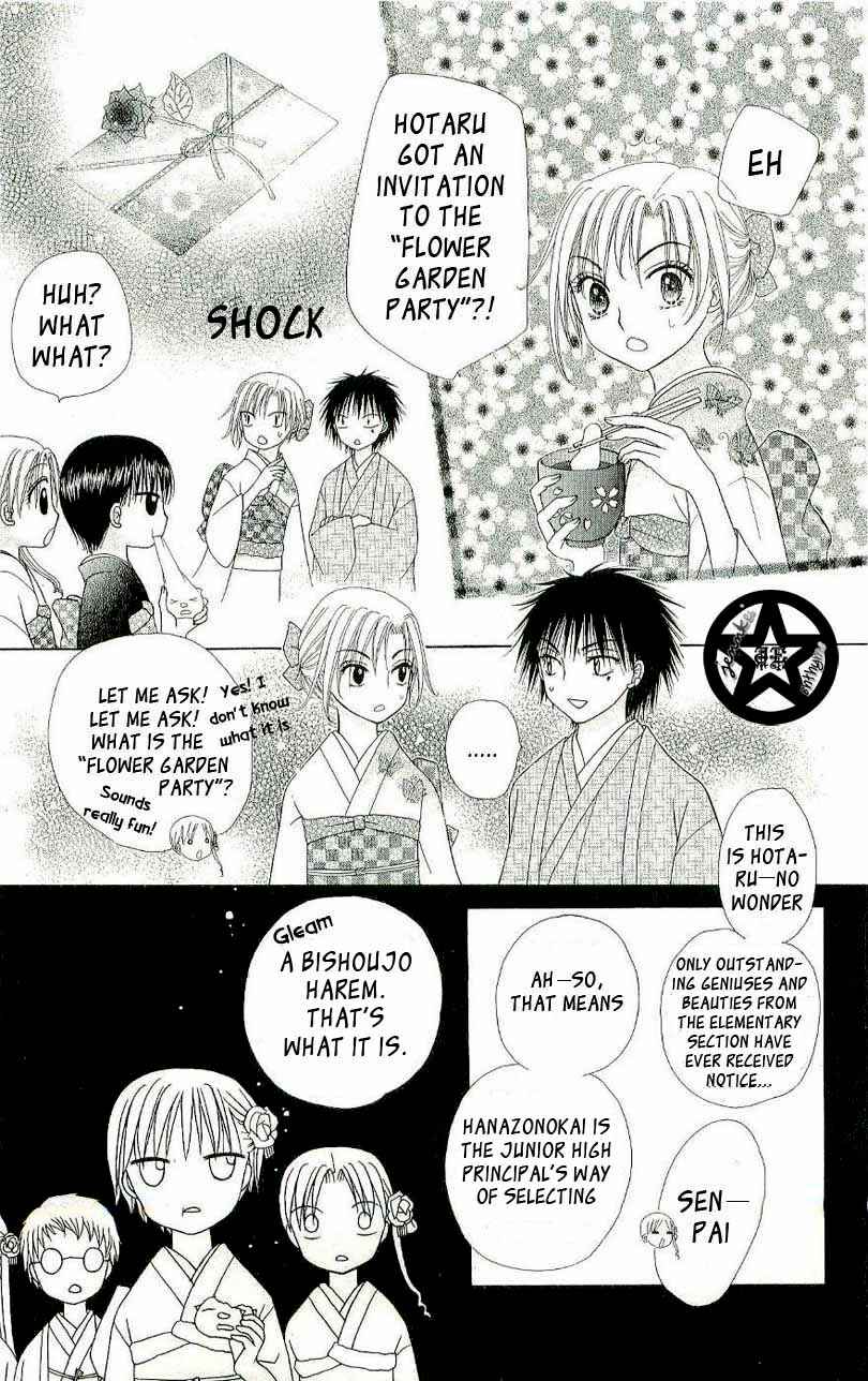Gakuen Alice Chapter 54 - Page 11