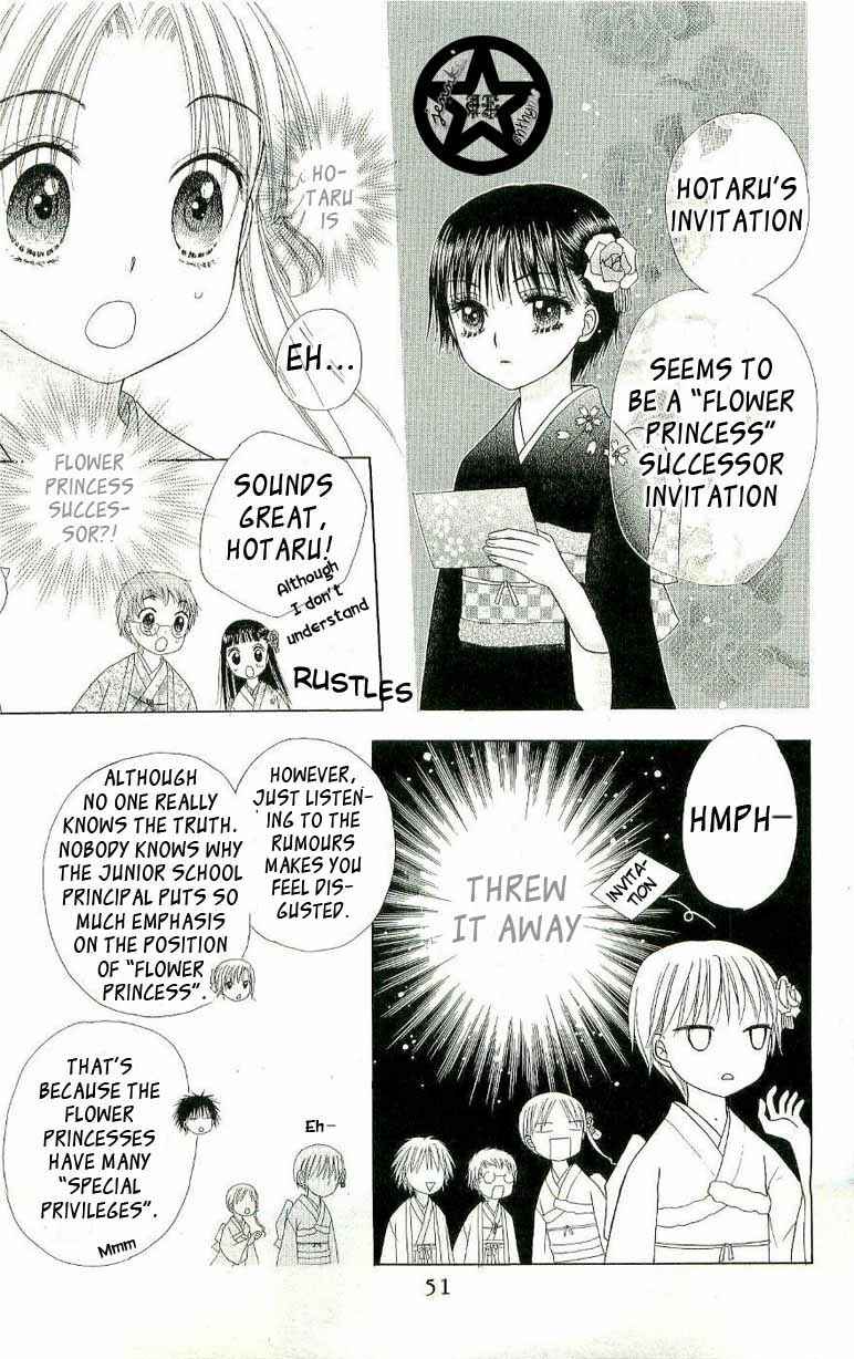 Gakuen Alice Chapter 54 - Page 13