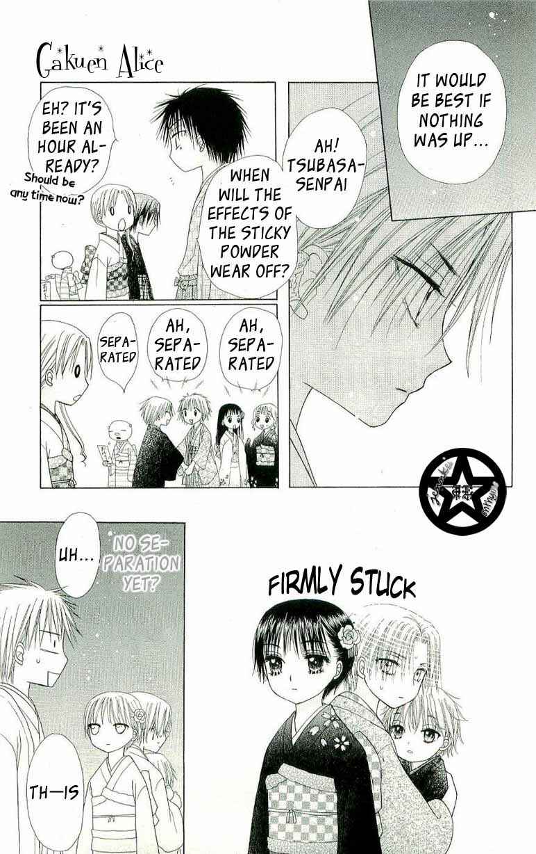 Gakuen Alice Chapter 54 - Page 29