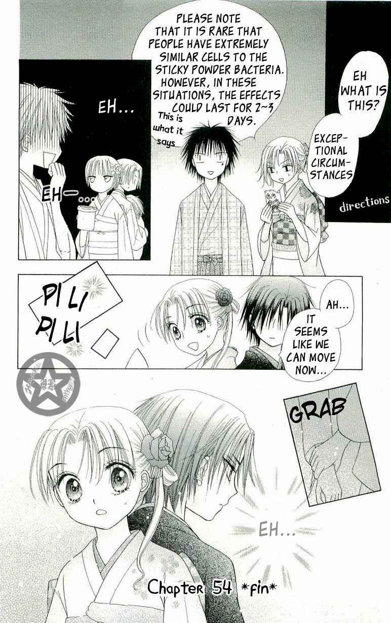 Gakuen Alice Chapter 54 - Page 30