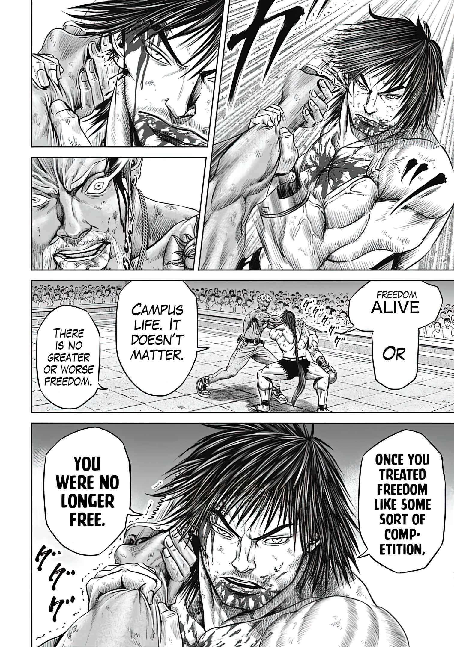 Tokyo Duel Chapter 49 - Page 4