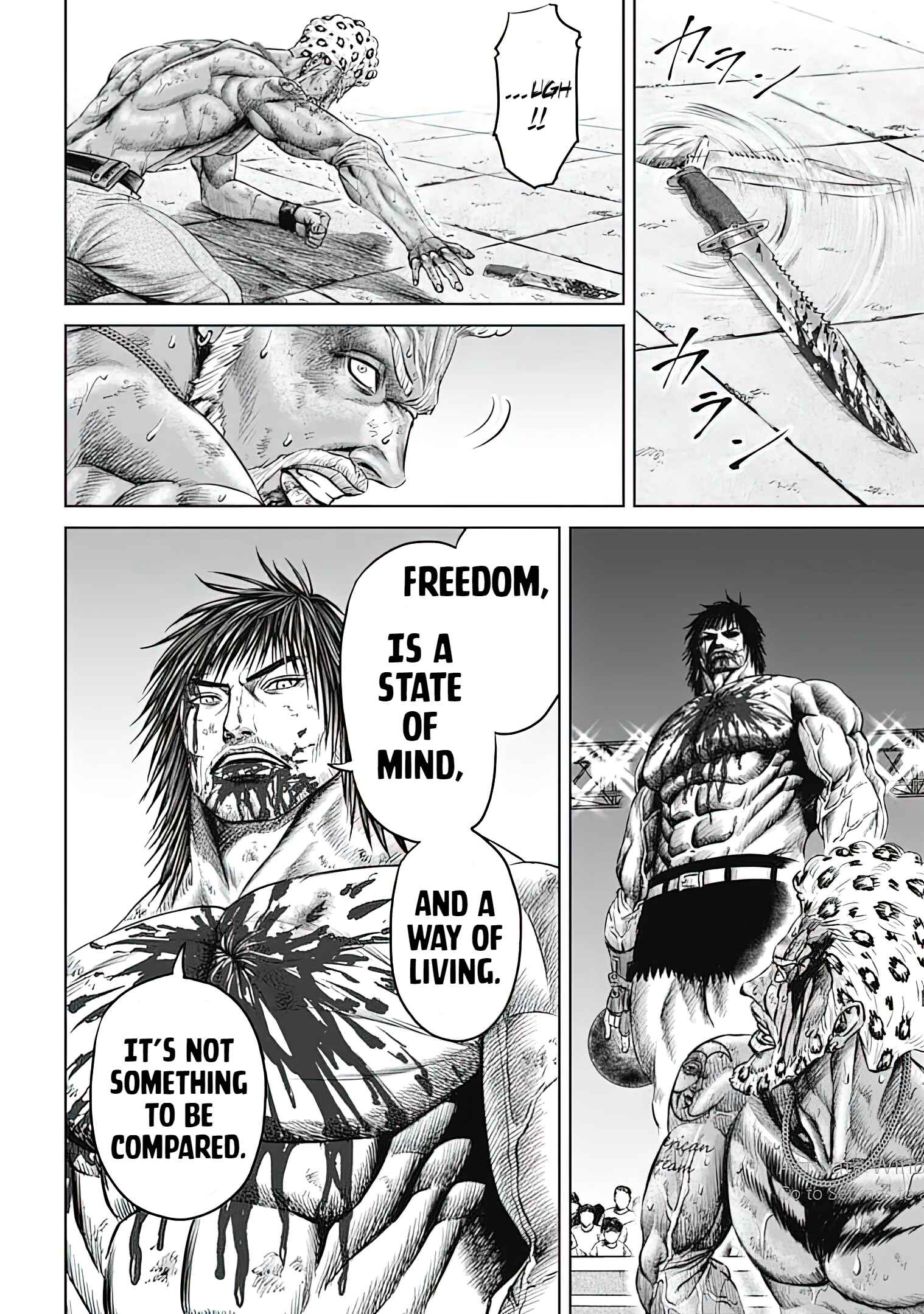 Tokyo Duel Chapter 49 - Page 6