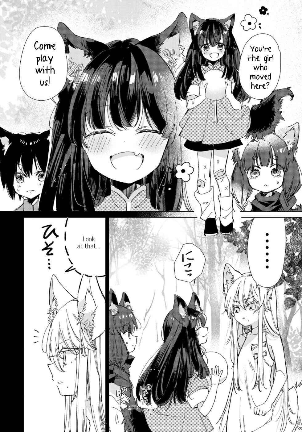 Ookami no Kawa wo Kabutta Hitsujihime Chapter 19 - Page 12