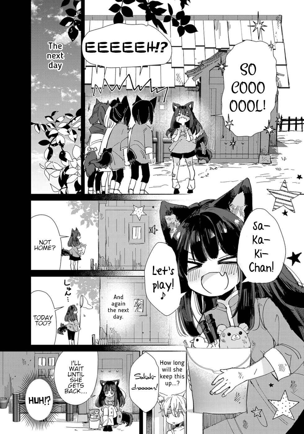 Ookami no Kawa wo Kabutta Hitsujihime Chapter 19 - Page 15