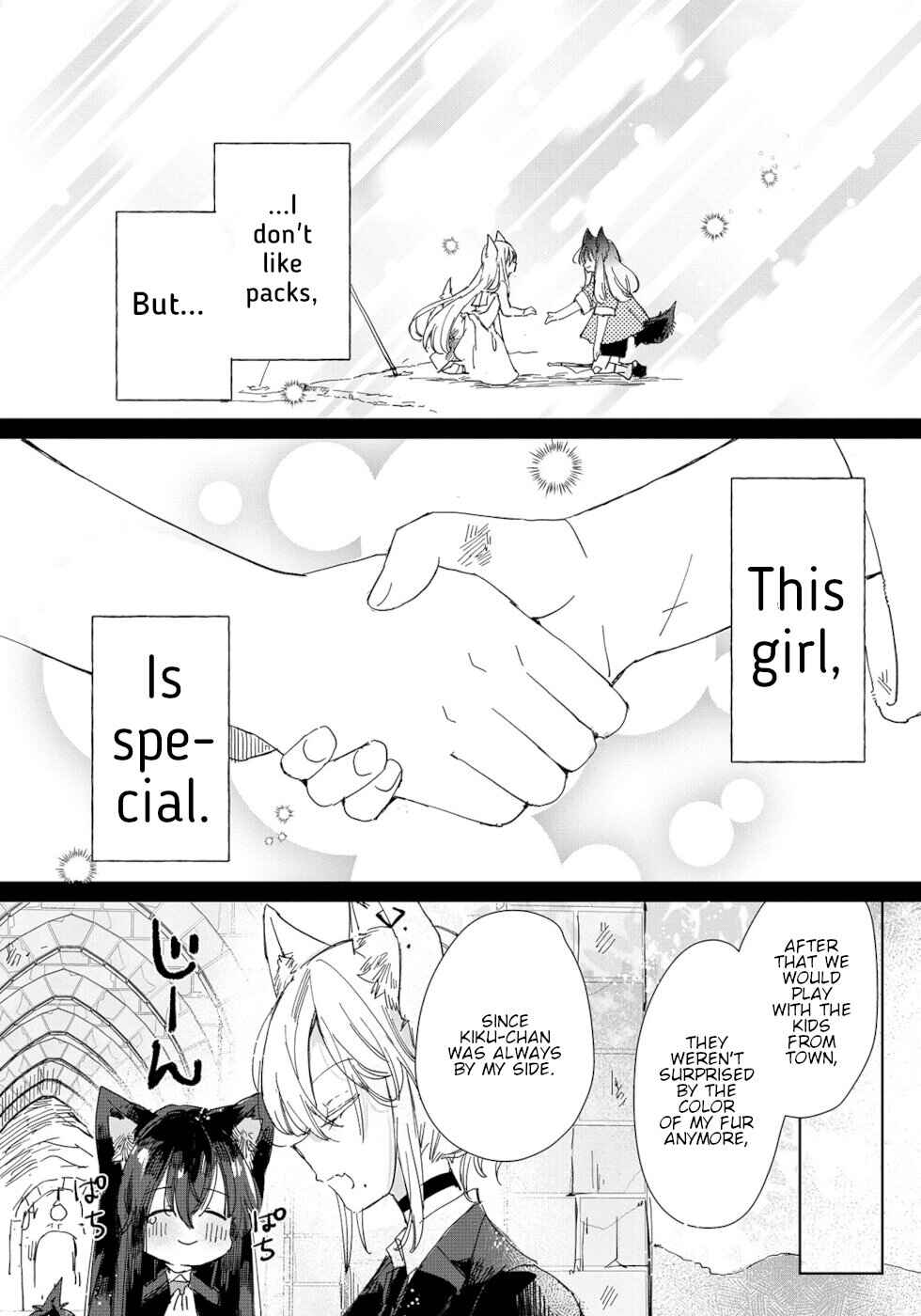 Ookami no Kawa wo Kabutta Hitsujihime Chapter 19 - Page 25