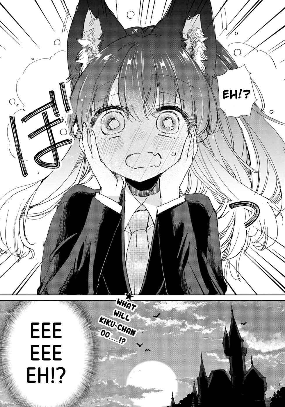 Ookami no Kawa wo Kabutta Hitsujihime Chapter 19 - Page 28