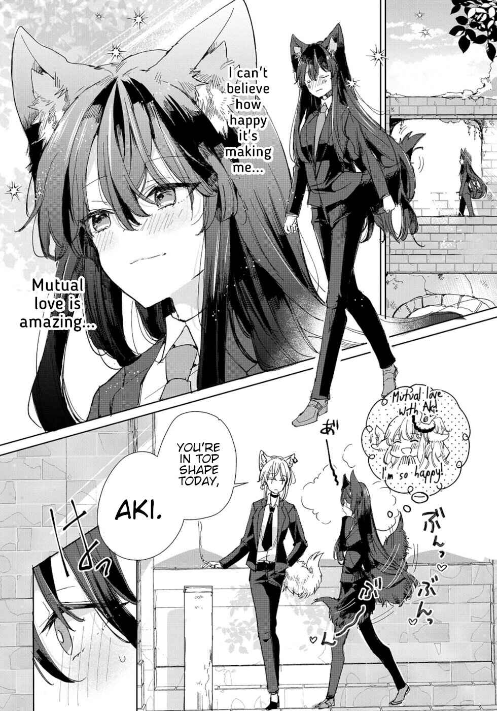 Ookami no Kawa wo Kabutta Hitsujihime Chapter 19 - Page 6