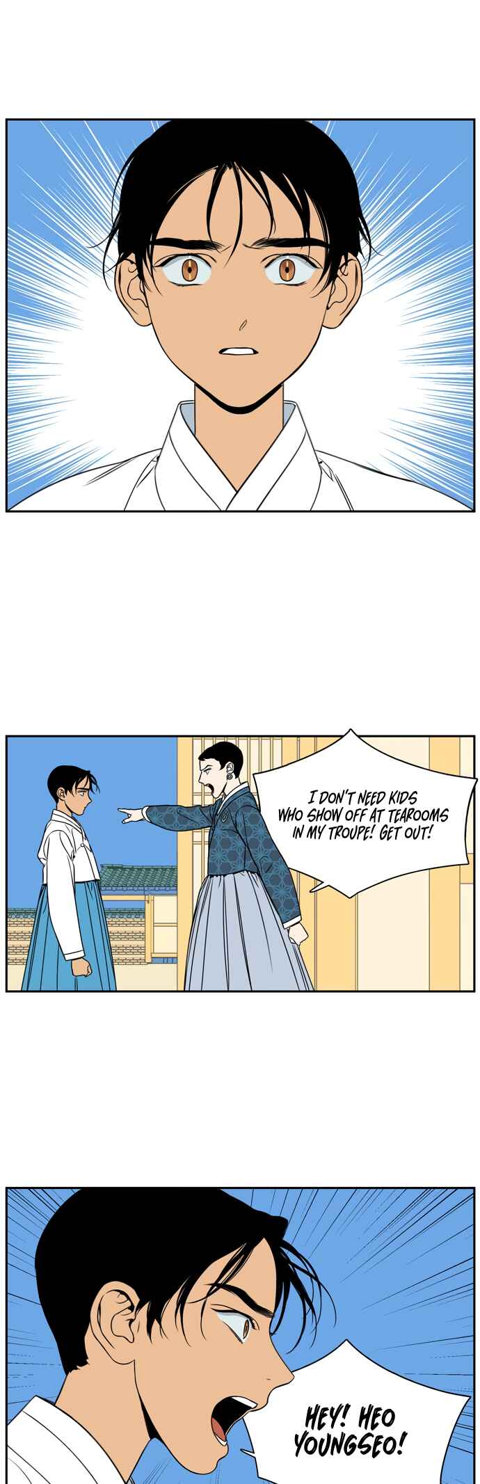 Jeong-Nyeon Chapter 34 - Page 5