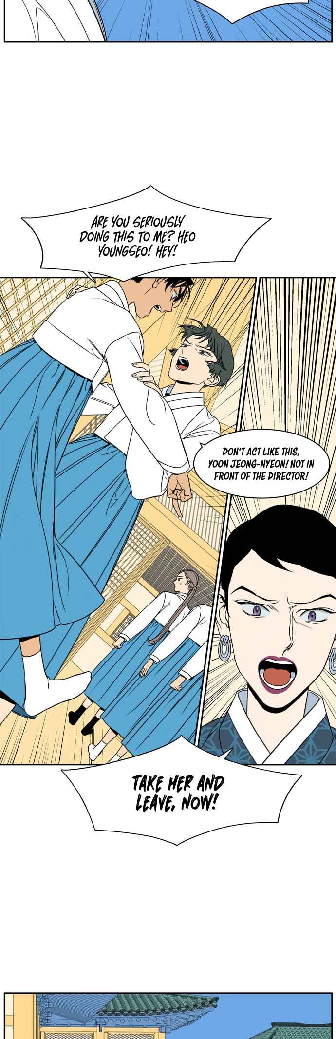Jeong-Nyeon Chapter 34 - Page 6