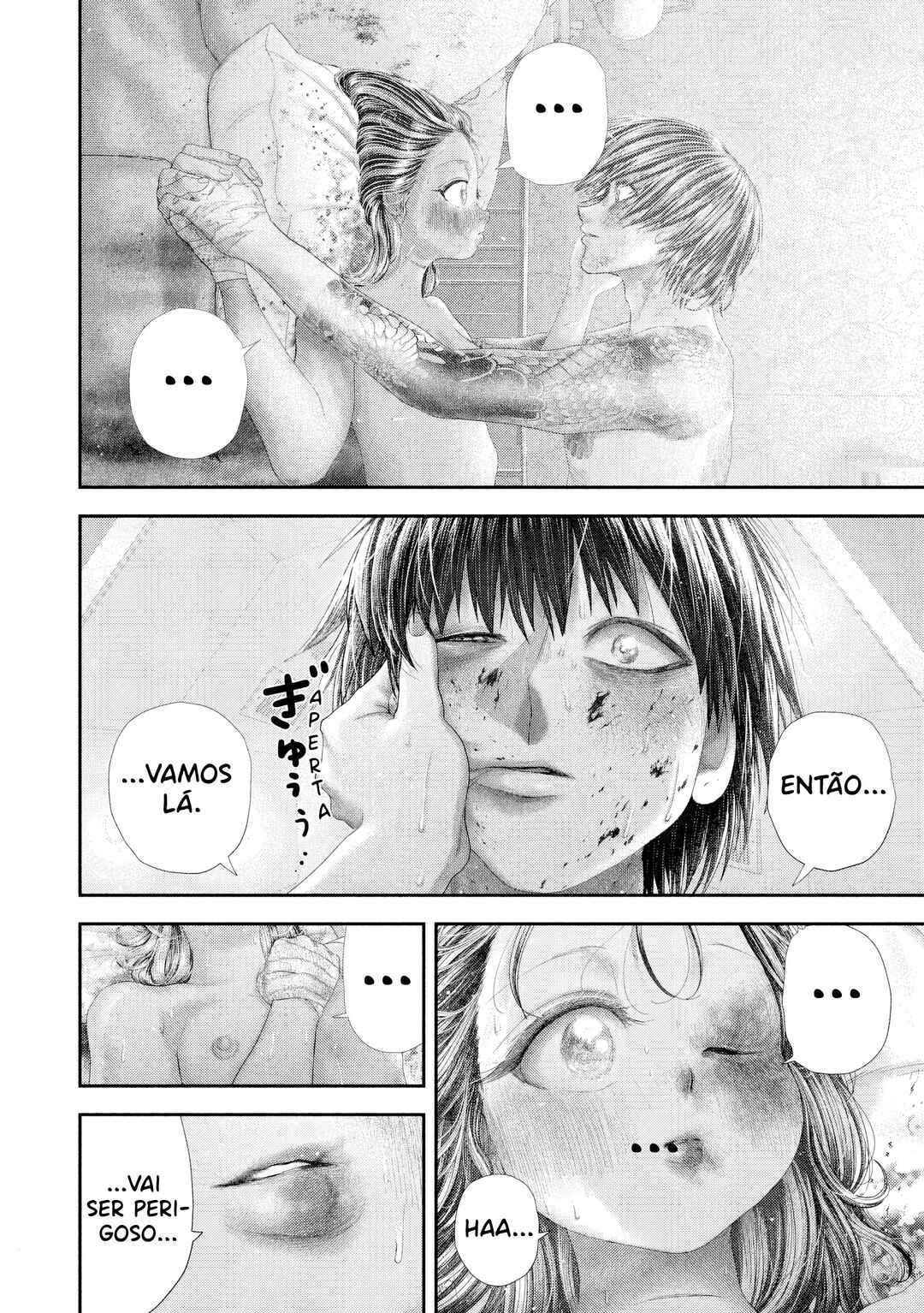 Nezumi no Hatsukoi Chapter 103 - Page 13
