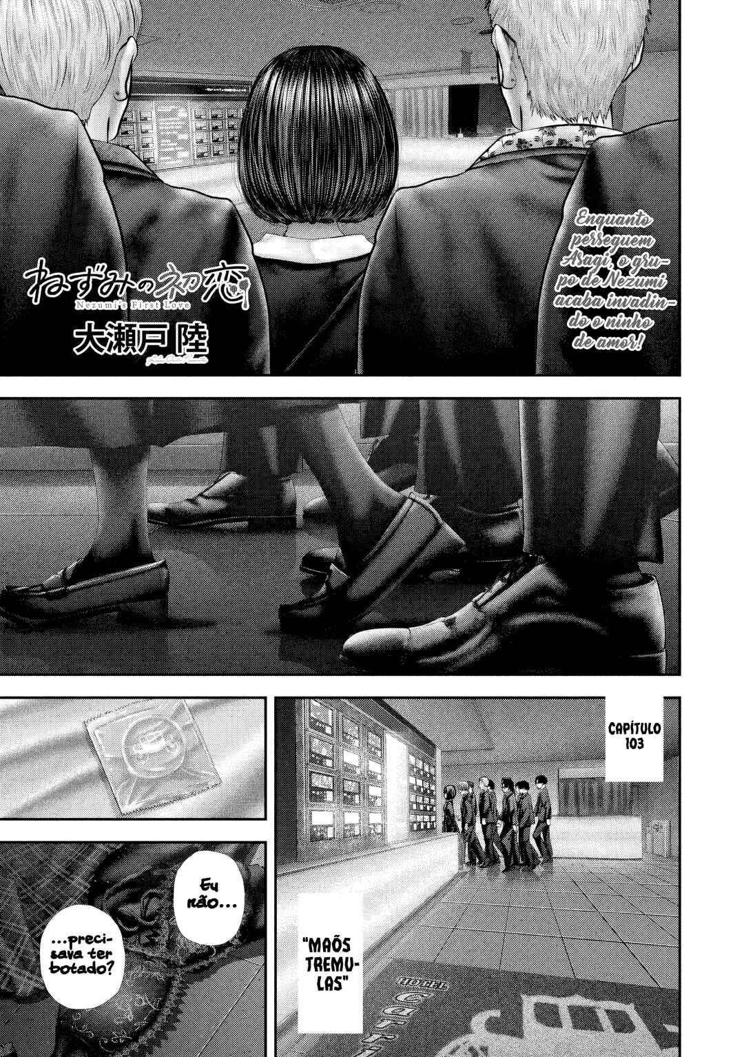 Nezumi no Hatsukoi Chapter 103 - Page 2