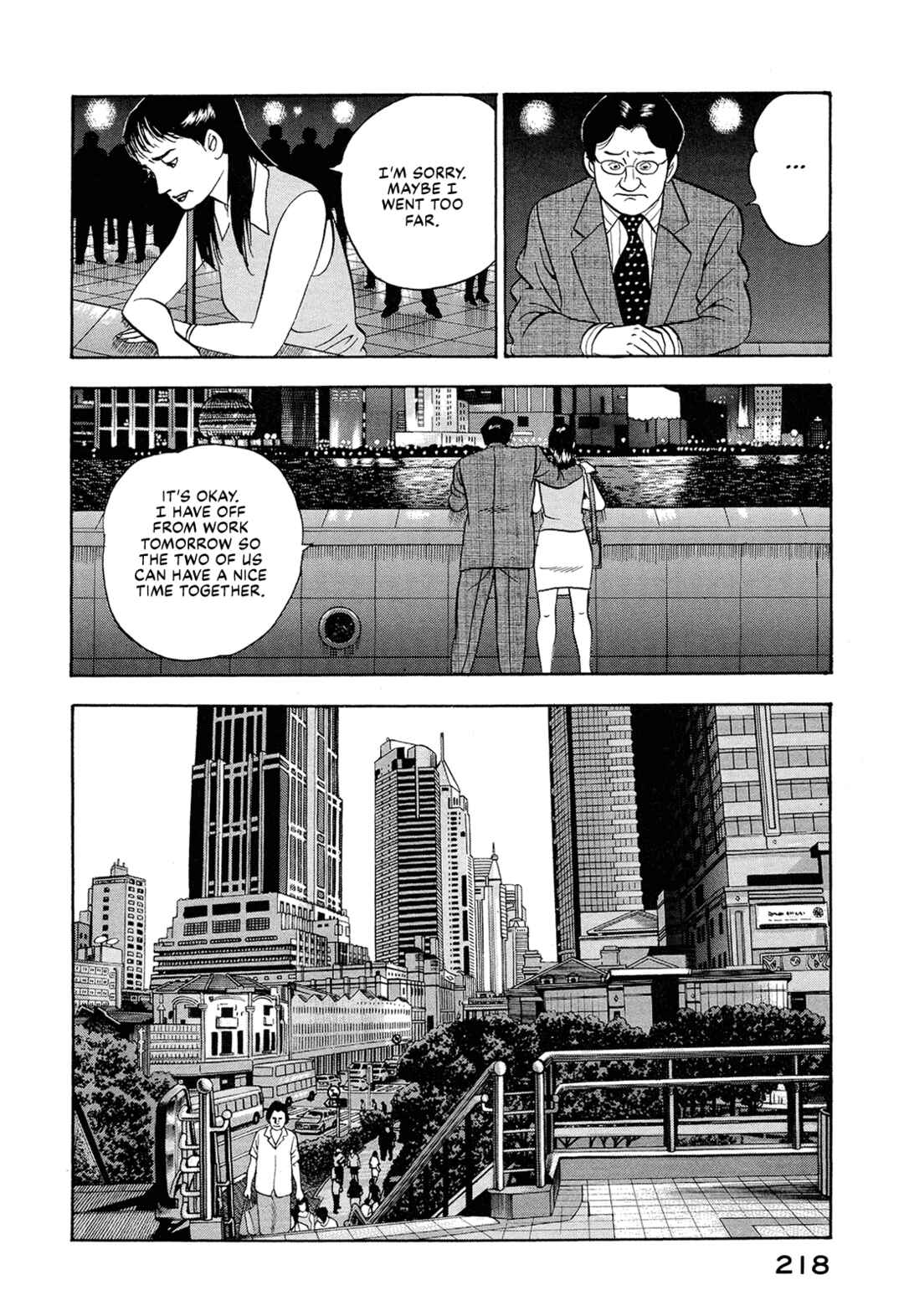 Managing Director Shima Kōsaku Chapter 52 - Page 12