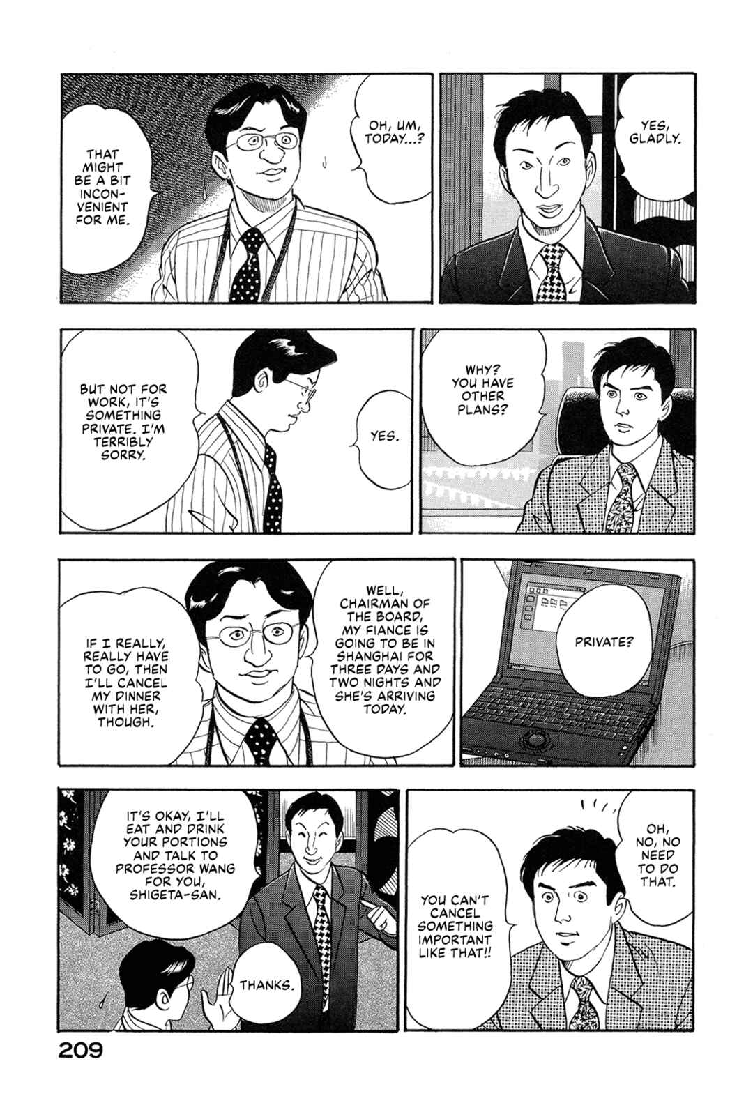 Managing Director Shima Kōsaku Chapter 52 - Page 3
