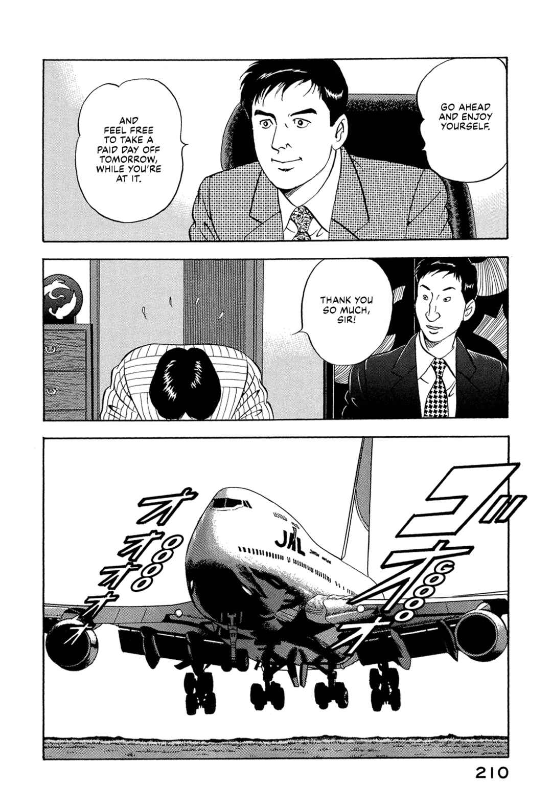 Managing Director Shima Kōsaku Chapter 52 - Page 4