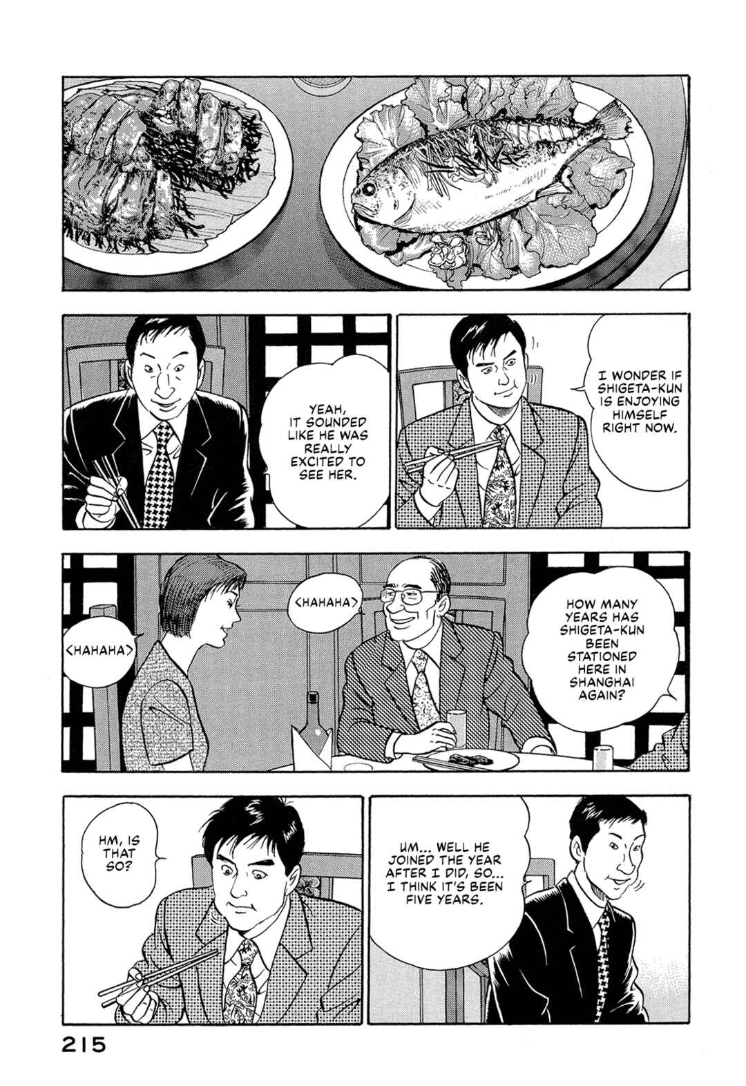 Managing Director Shima Kōsaku Chapter 52 - Page 9