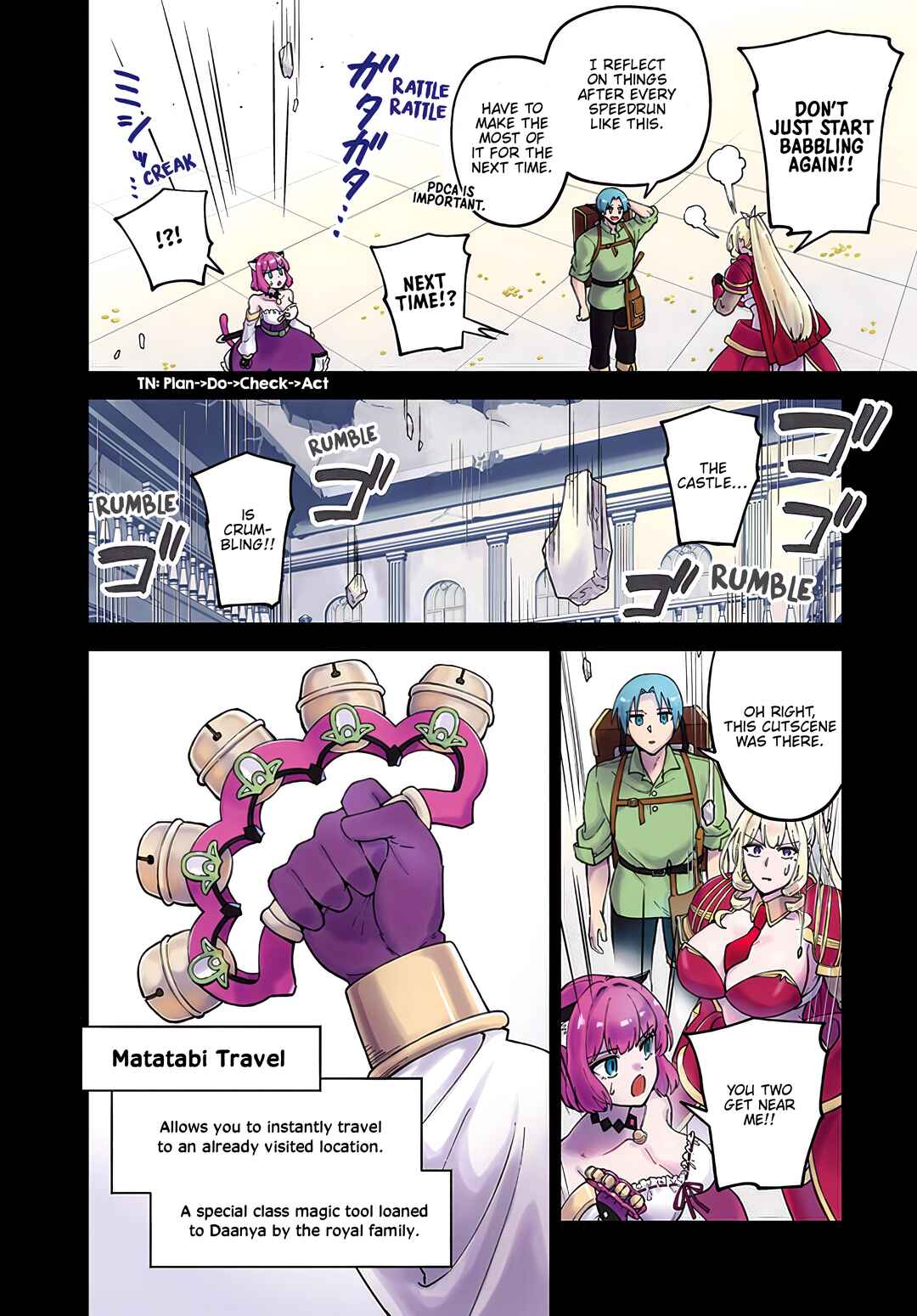 RTA Sousha wa Game Sekai kara Kaerenai Chapter 10 - Page 4