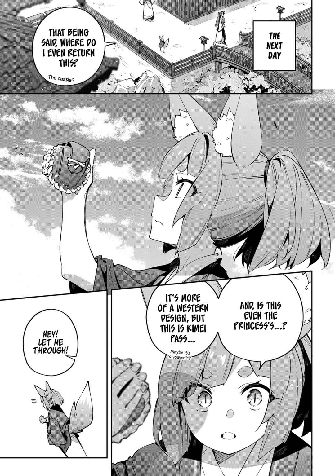 Destiny Unchain Online: Kyuuketsuki Shoujo to Natte, Yagate 'Aka no Maou' to Yobareru You ni Narimashita Chapter 91 - Page 16