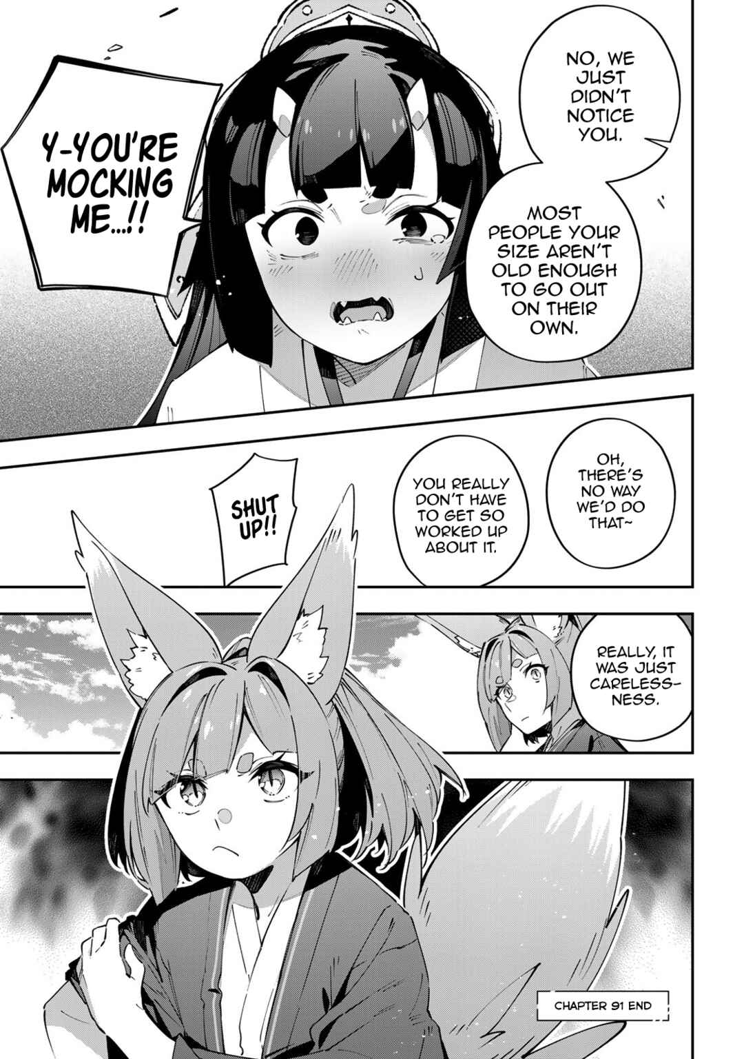 Destiny Unchain Online: Kyuuketsuki Shoujo to Natte, Yagate 'Aka no Maou' to Yobareru You ni Narimashita Chapter 91 - Page 18