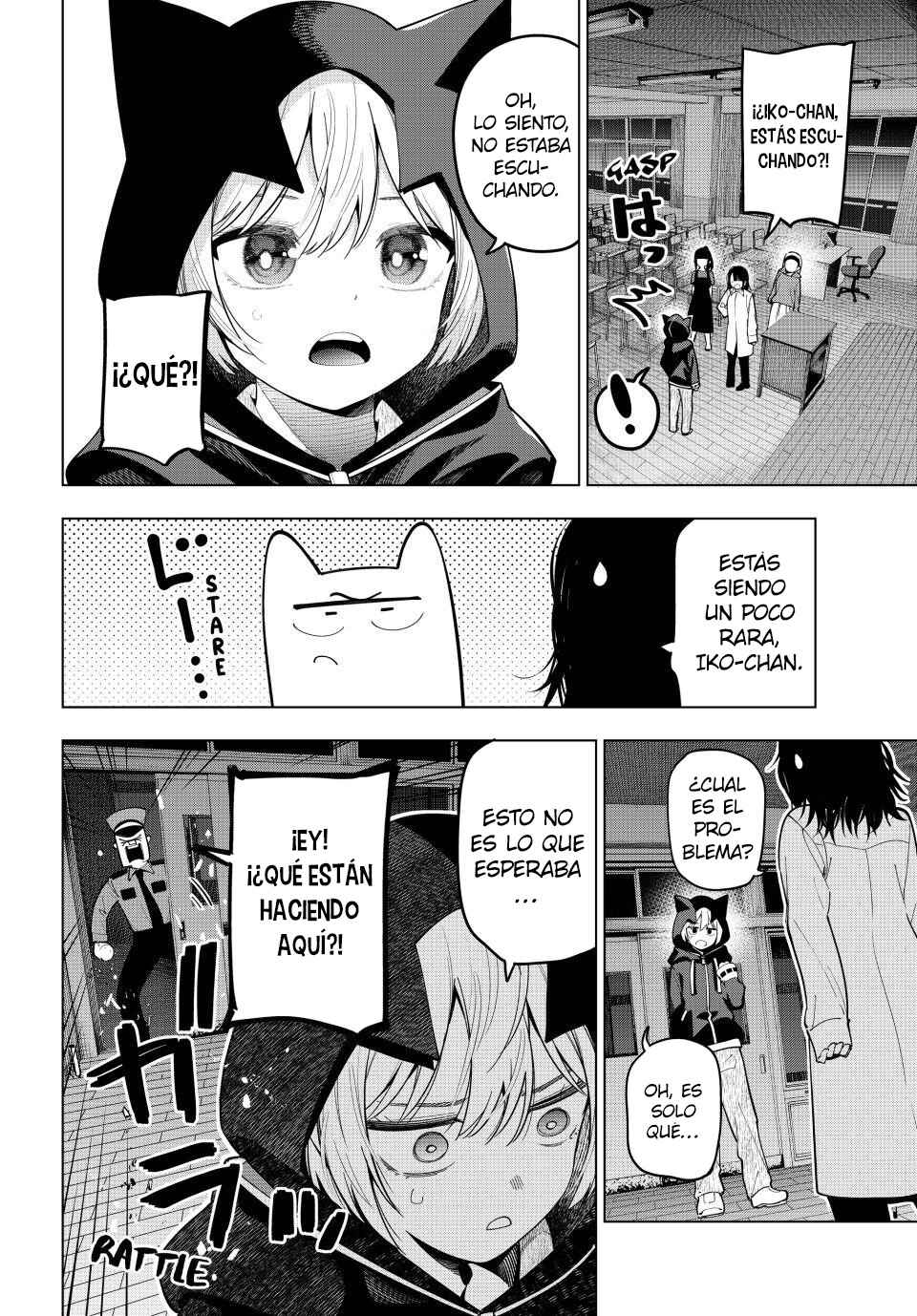 Mayonaka Heart Tune Chapter 95 - Page 17