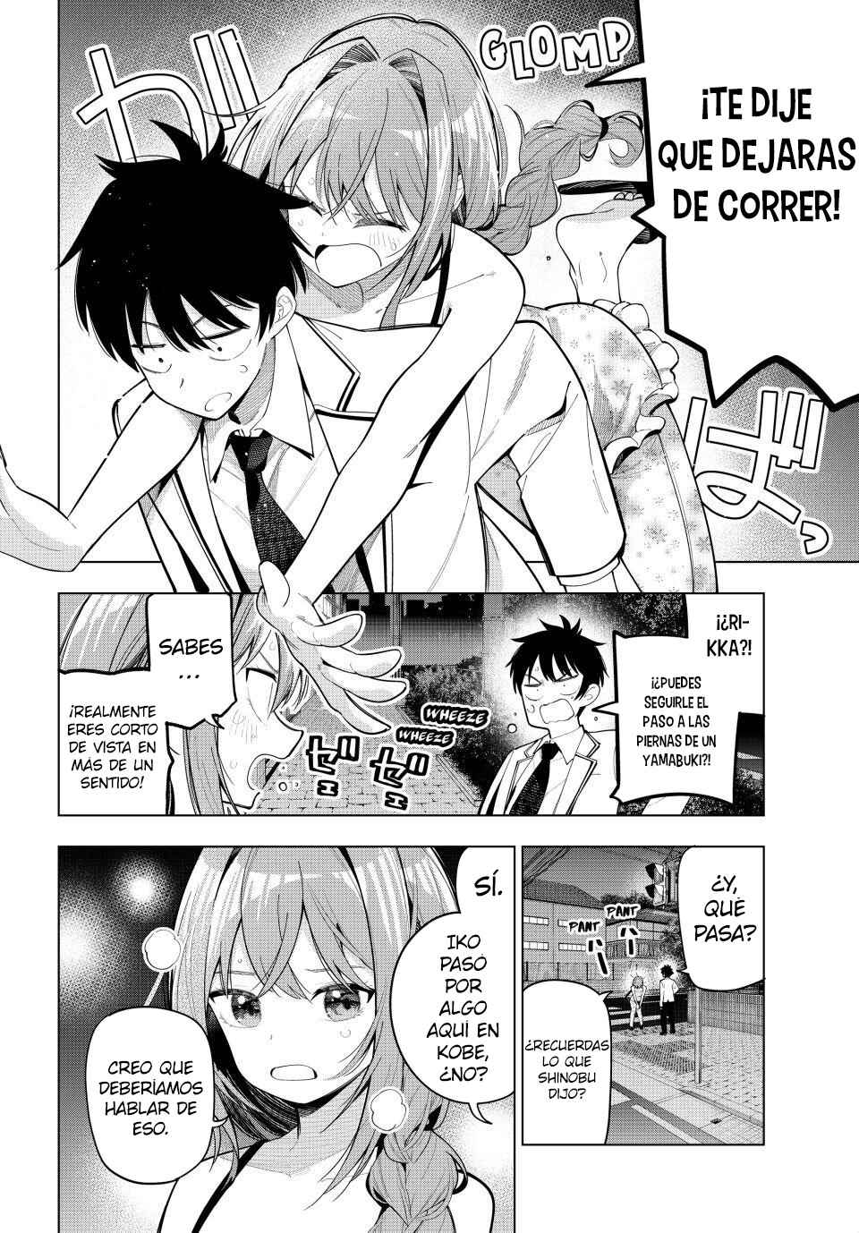Mayonaka Heart Tune Chapter 95 - Page 3