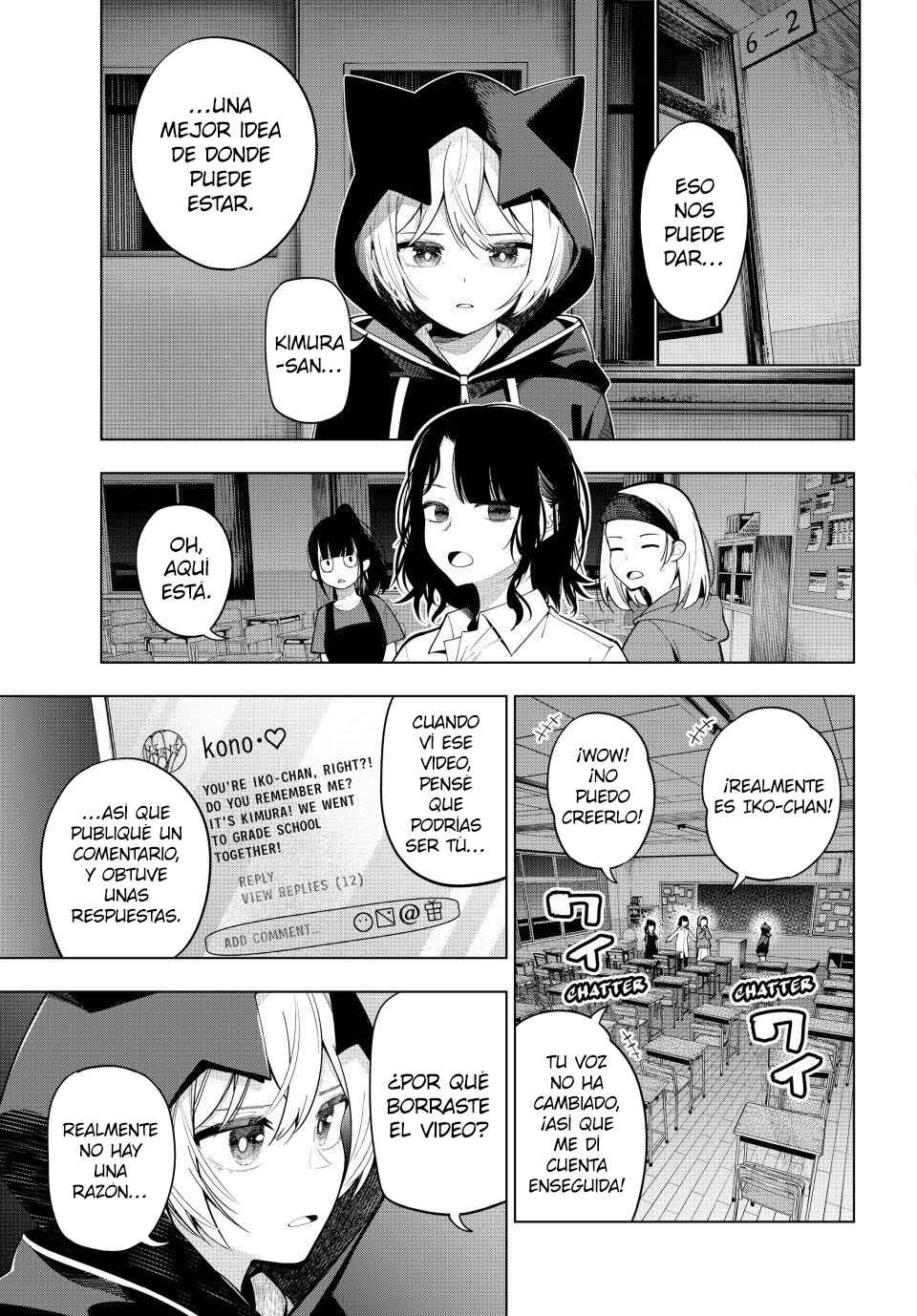 Mayonaka Heart Tune Chapter 95 - Page 4