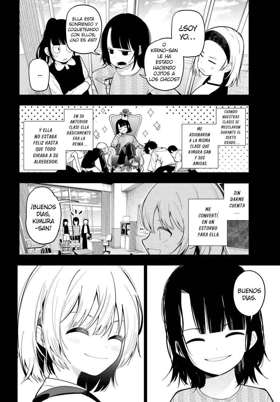 Mayonaka Heart Tune Chapter 95 - Page 7