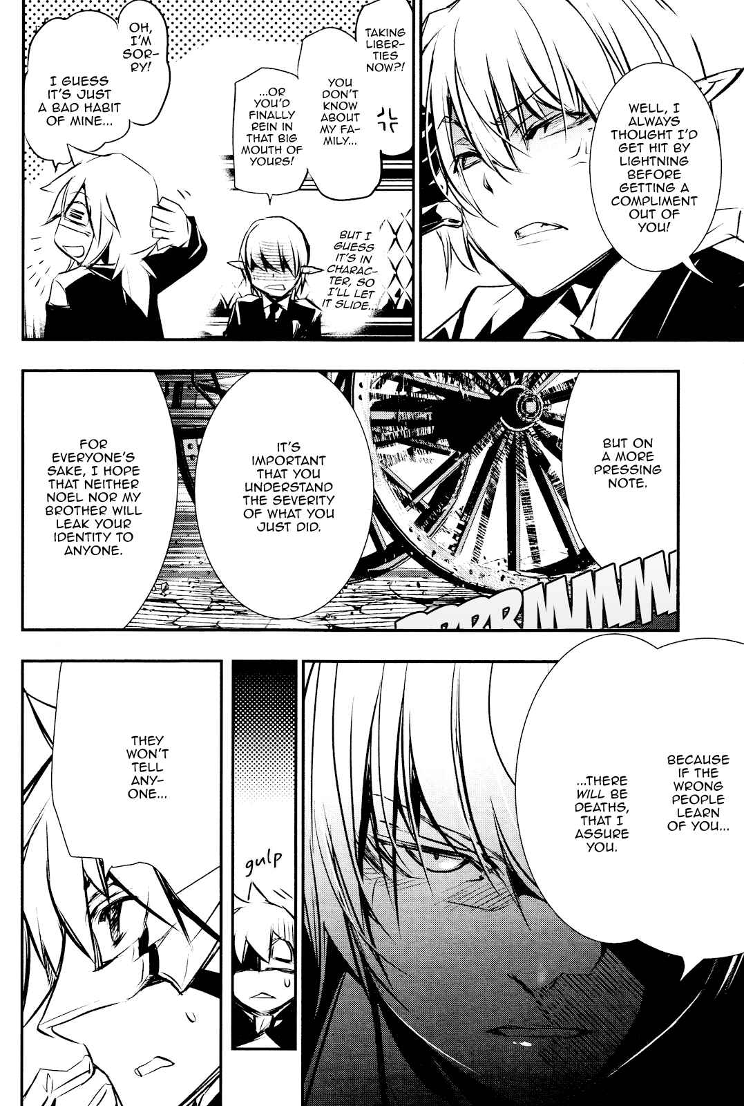 Shinju no Nectar Chapter 39 - Page 18
