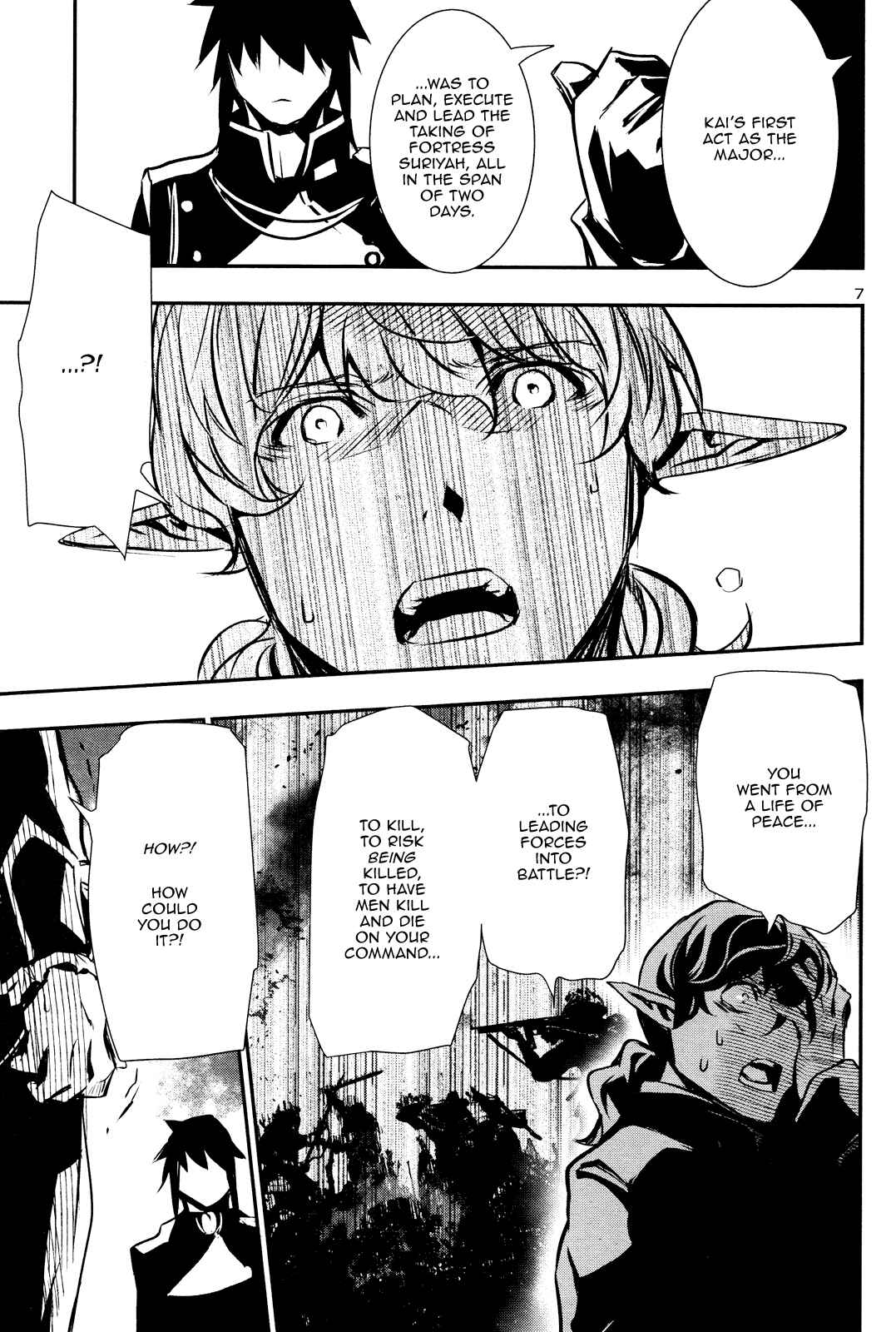 Shinju no Nectar Chapter 39 - Page 7