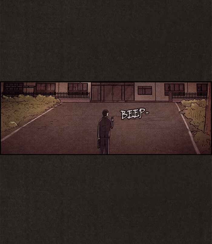 Sweet Home Chapter 4 - Page 10