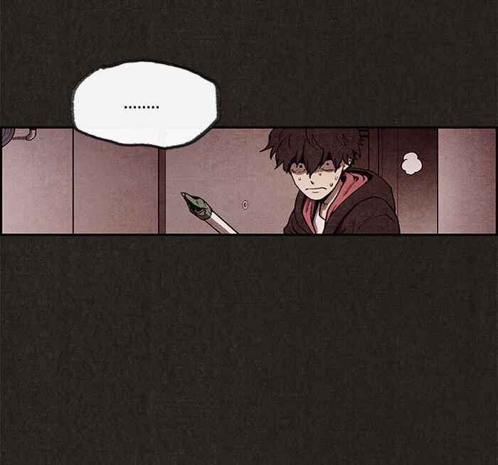 Sweet Home Chapter 4 - Page 119