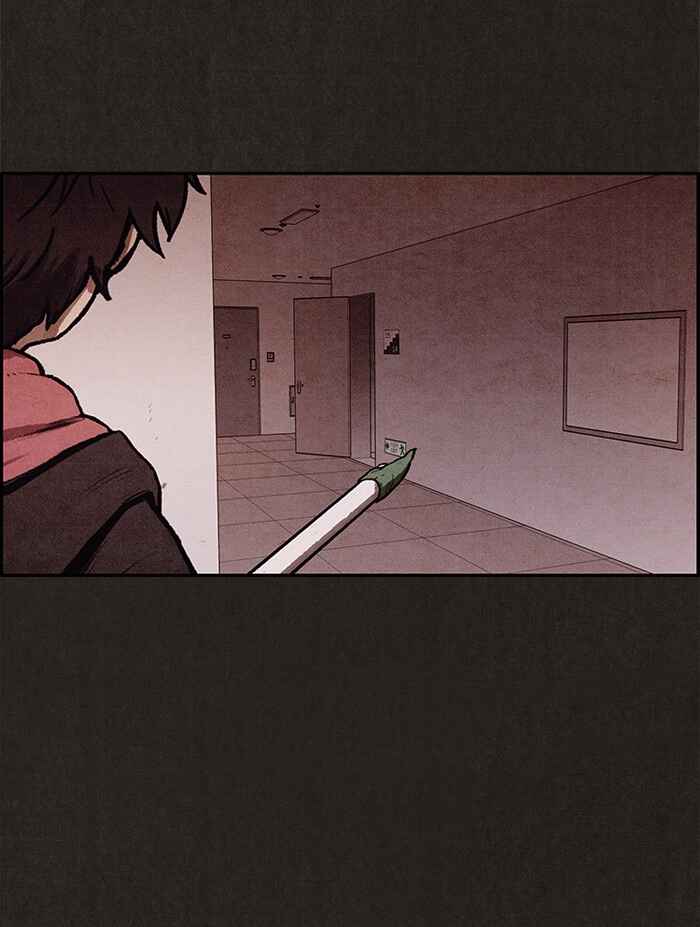 Sweet Home Chapter 4 - Page 120
