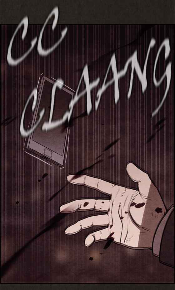 Sweet Home Chapter 4 - Page 21