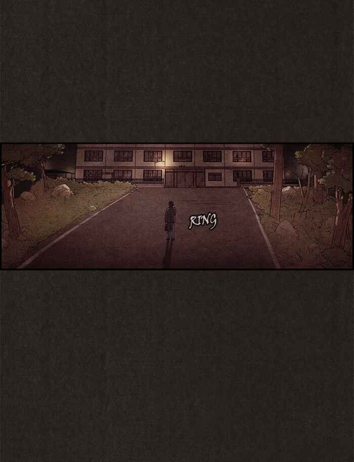 Sweet Home Chapter 4 - Page 6