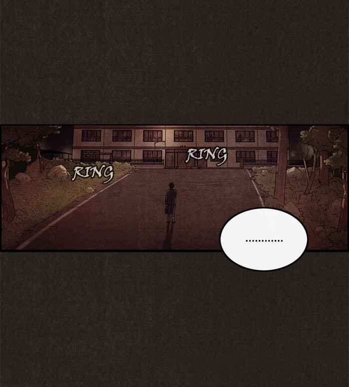 Sweet Home Chapter 4 - Page 7