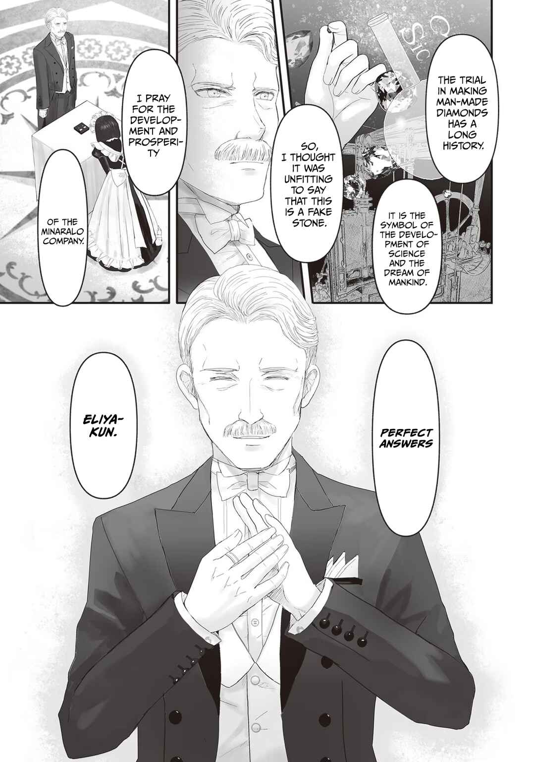 Housekishou no Maid Chapter 14.2 - Page 24