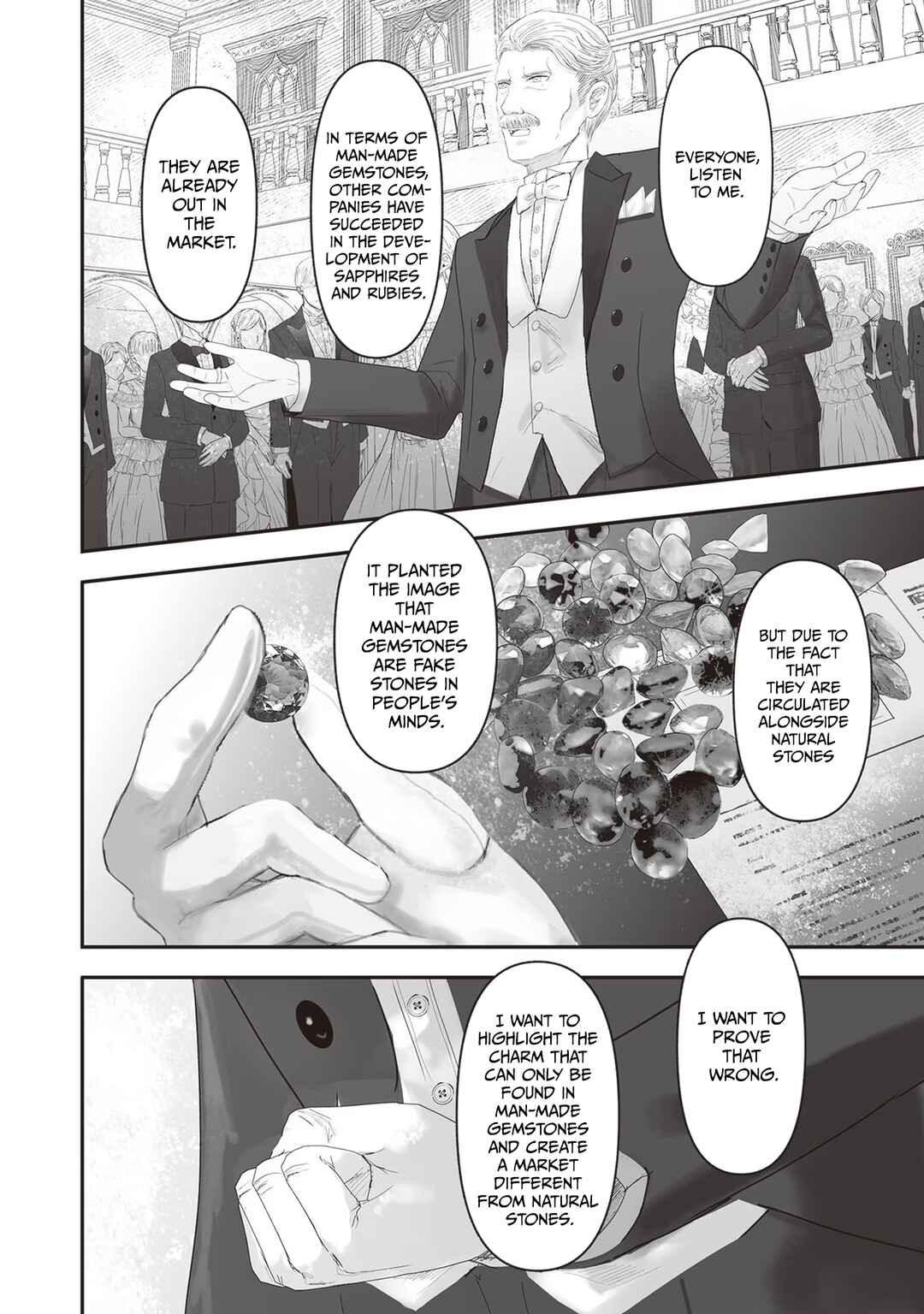 Housekishou no Maid Chapter 14.2 - Page 27