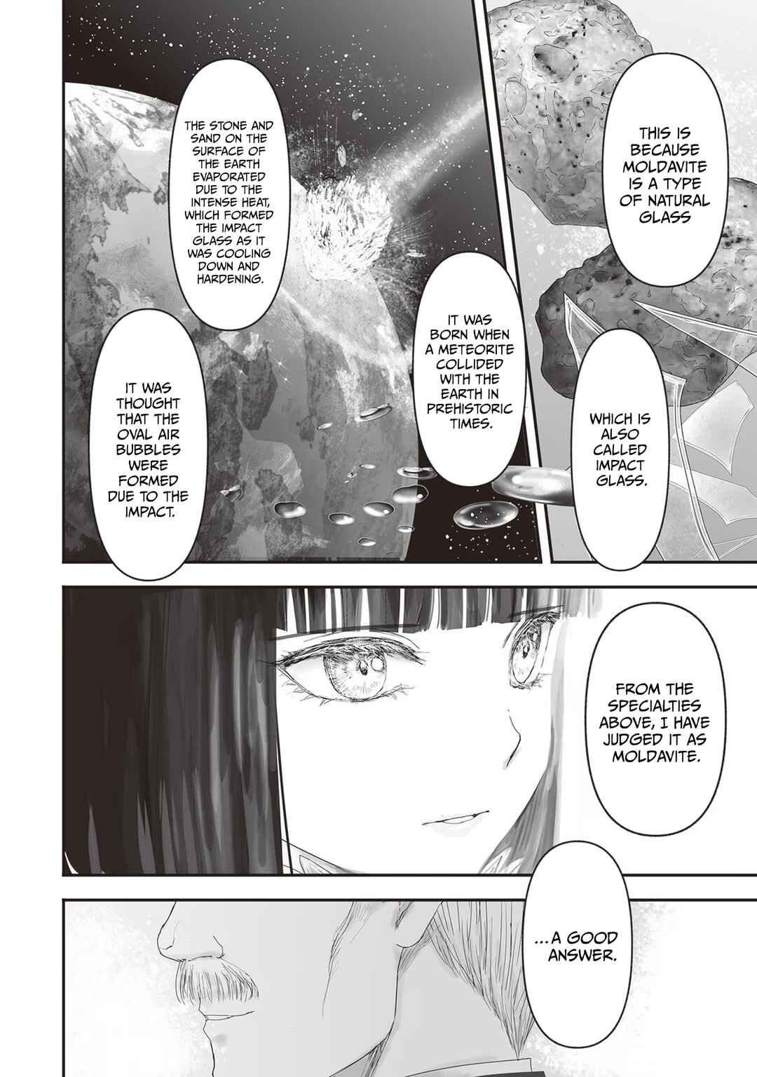 Housekishou no Maid Chapter 14.2 - Page 5