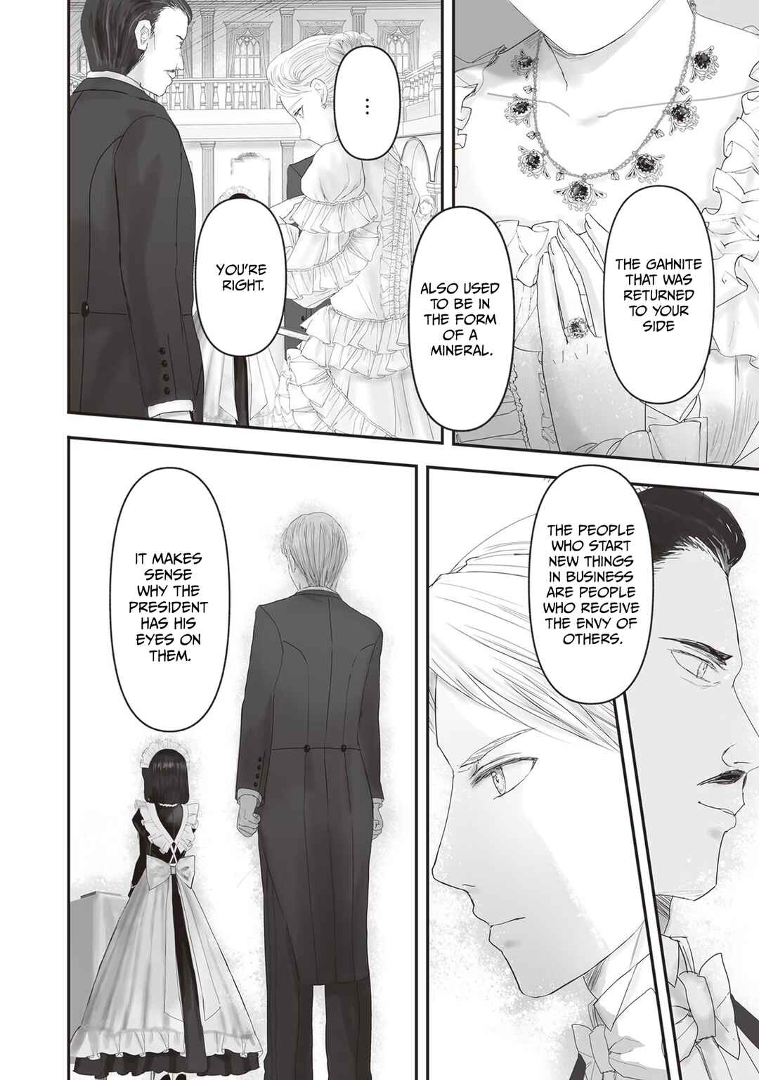 Housekishou no Maid Chapter 14.2 - Page 7
