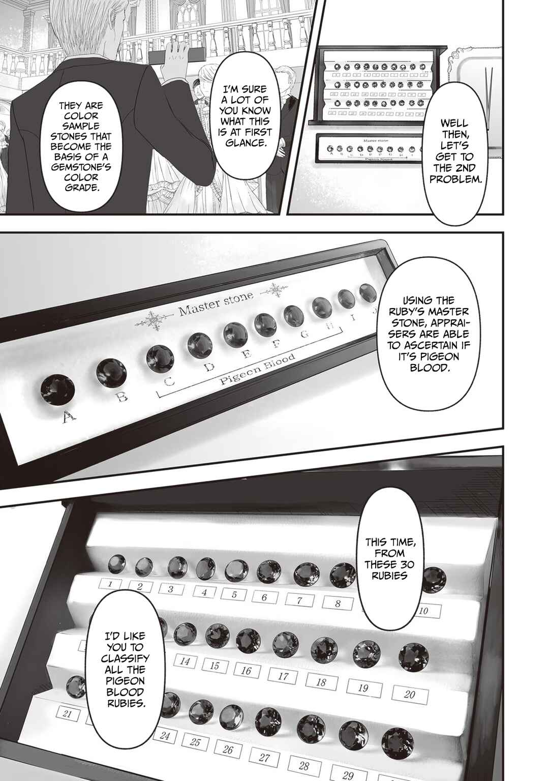 Housekishou no Maid Chapter 14.2 - Page 8
